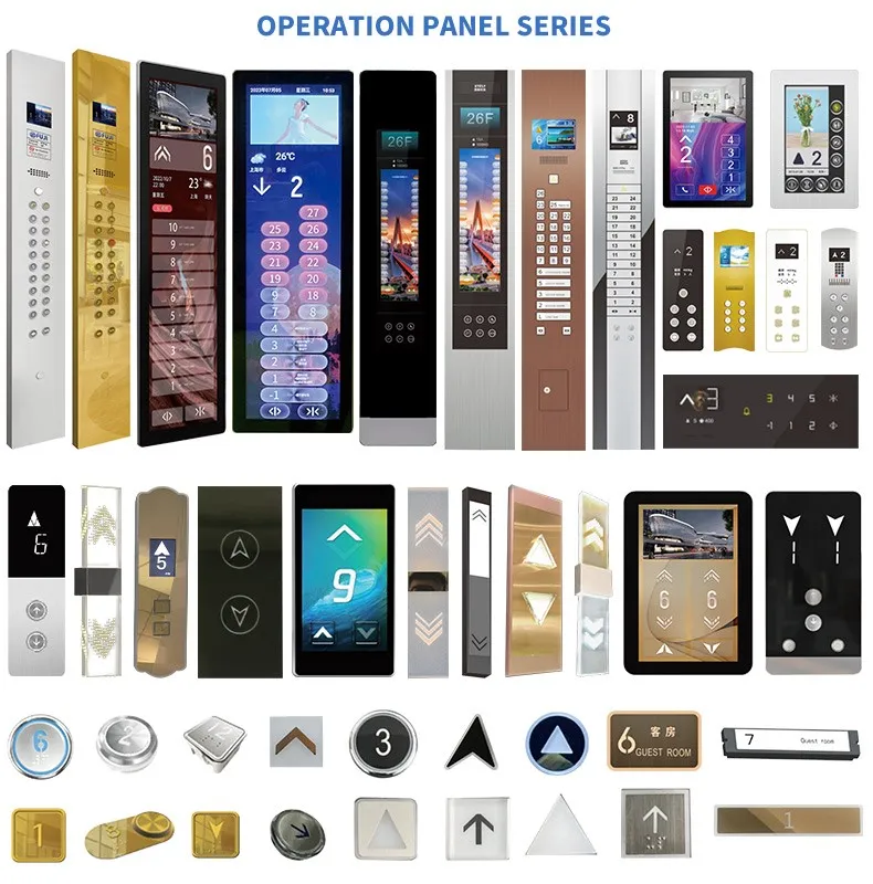 8ELEVATOR Operation panbel series