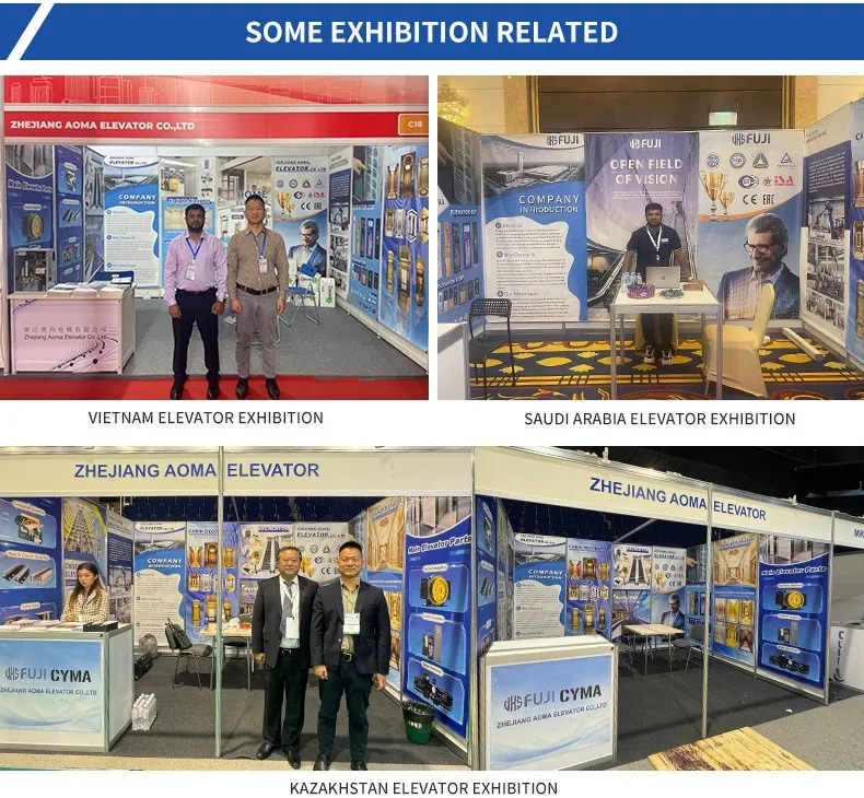 17Elevator Exhibition 17Elevator Exhibition